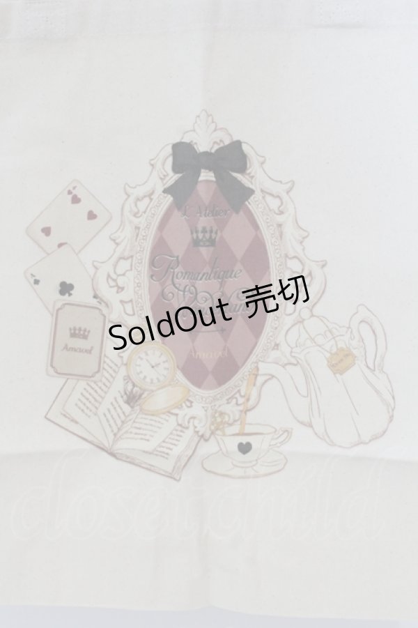 画像2: Amavel / Romantique Wonderlandチャーム付トートバッグ  ナチュラル O-25-05-30-1046-CA-BG-IG-OS (2)