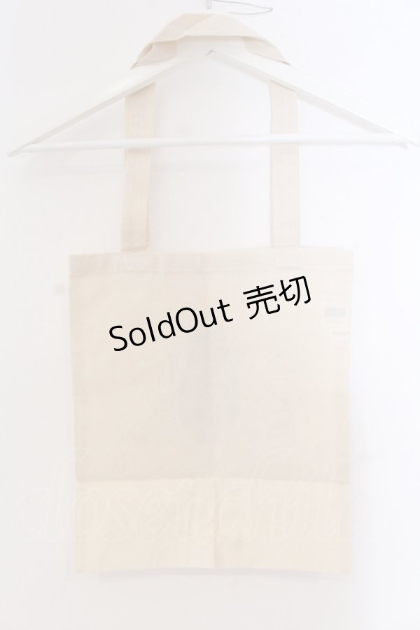 画像3: Amavel / Romantique Wonderlandチャーム付トートバッグ  ナチュラル O-25-05-30-1046-CA-BG-IG-OS (3)