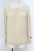 画像1: axes femme / 袖レースアップインナーカットソー M クリーム O-25-04-21-014-AX-TO-IG-OS (1)