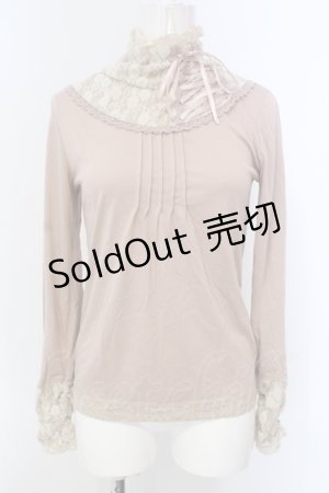 画像: axes femme / レーシーネックインナーカットソー  ピンクベージュ O-25-04-21-023-AX-TO-IG-OS