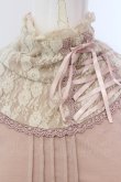 画像2: axes femme / レーシーネックインナーカットソー  ピンクベージュ O-25-04-21-023-AX-TO-IG-OS (2)