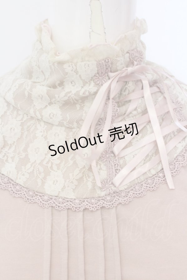 画像2: axes femme / レーシーネックインナーカットソー  ピンクベージュ O-25-04-21-023-AX-TO-IG-OS (2)