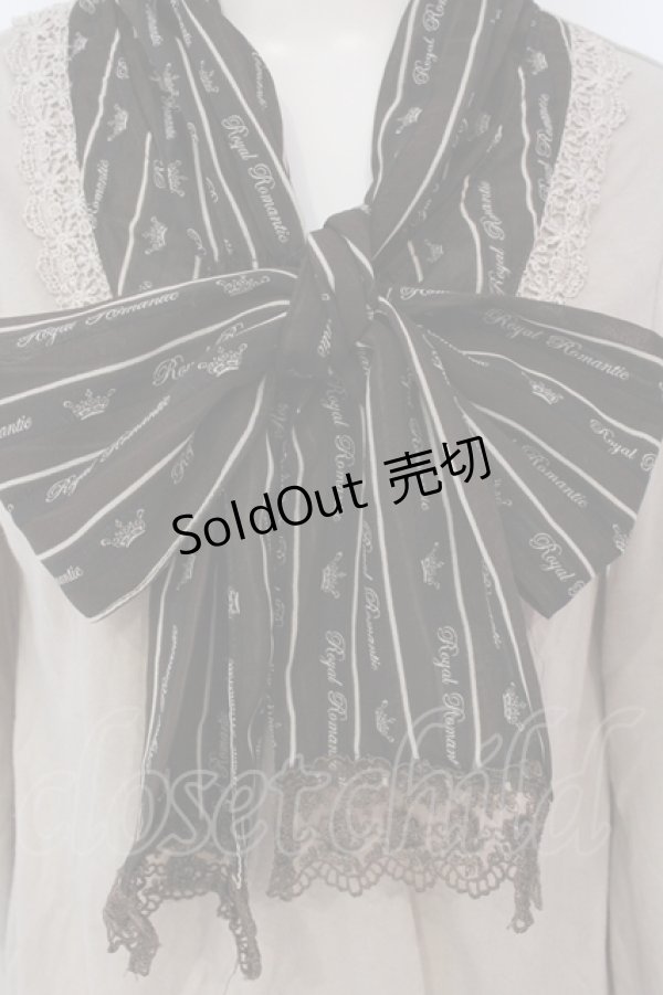 画像2: axes femme / ボウタイプルオーバー M ベージュ×ブラウン O-25-04-21-027-AX-TO-IG-OS (2)