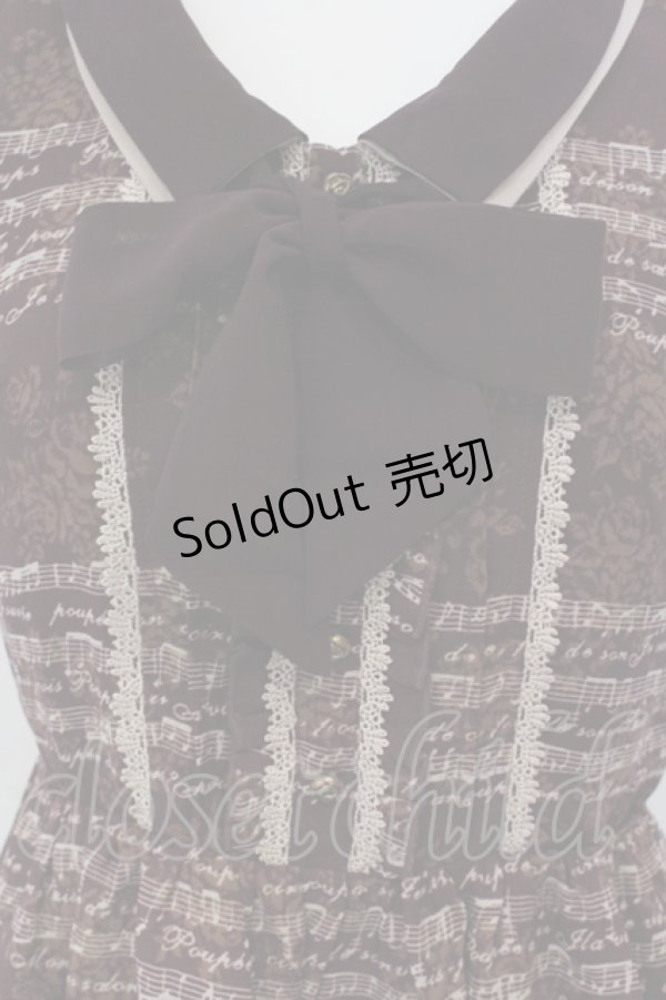 画像2: axes femme / 音符柄ノースリーブワンピース M ワイン O-25-04-21-028-AX-OP-IG-OS (2)