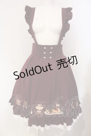 画像: Amavel / 喫茶アマベルのランチセットエプロンスカート(ミドル丈)【エプロン欠品】  ボルドー O-25-04-24-026-CA-SK-IG-OS