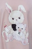 画像2: Secret Honey / レースアップうさぎBIG Tシャツ  ピンク O-25-04-24-040-CA-TO-IG-OS (2)