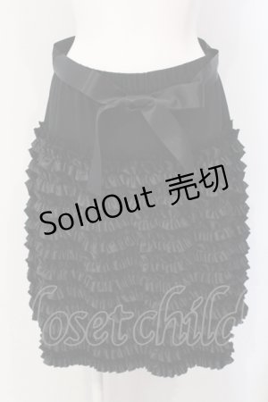 画像: INGEBORG / ティアードフリルスカート 9号 クロ O-25-04-24-048-LO-SK-IG-OS