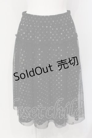 画像: INGEBORG / ドットカメリアチュールスカート 9号 クロ O-25-04-24-050-LO-SK-IG-OS