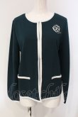 画像1: INGEBORG / パイピングアクセントカーディガン 4 グリーン O-25-04-24-060-LO-TO-IG-OS (1)