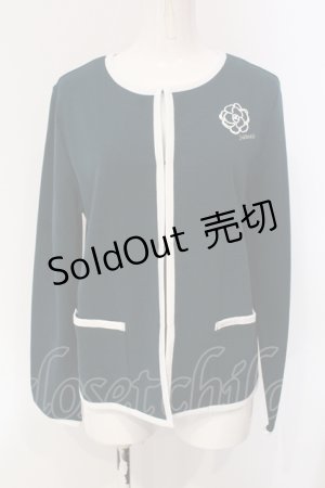 画像: INGEBORG / パイピングアクセントカーディガン 4 グリーン O-25-04-24-060-LO-TO-IG-OS