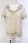 画像1: INGEBORG / レースカラータックブラウス 9 アイボリー O-25-04-24-064-LO-BL-IG-OS (1)
