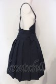 画像2: Jane Marple / コンパクトウェザークロス リボンサスペンダースカート M ネイビー O-25-04-24-008-JM-SK-IG-ZT0430 (2)