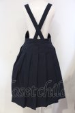 画像3: Jane Marple / コンパクトウェザークロス リボンサスペンダースカート M ネイビー O-25-04-24-008-JM-SK-IG-ZT0430 (3)