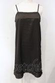 画像1: INGEBORG / ドットインナーキャミソール 9 ブラウン O-25-04-24-077-LO-OP-IG-OS (1)