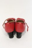 画像4: Leur Getter / リボン付本革シューズ 22.5cm アカ O-25-04-24-093-LU-SH-IG-OS (4)
