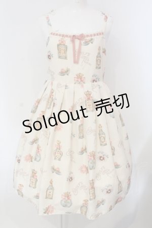 画像: Emily Temple cute / Queen Marieフレグランスキャミソールワンピース  アイボリー O-25-04-24-016-ET-OP-IG-OS