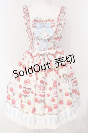 画像: BABY,THE STARS SHINE BRIGHT / Berry Berry Strawberry Parfait〜くみゃちゃんアイスを添えて〜ジャンパースカートII  サックス O-25-04-24-019-BA-OP-IG-OS