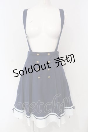 画像: Amavel / Crown Emblemサイドプリーツマリンスカパン  ネイビー×シロ O-25-04-24-003-CA-PA-IG-OS