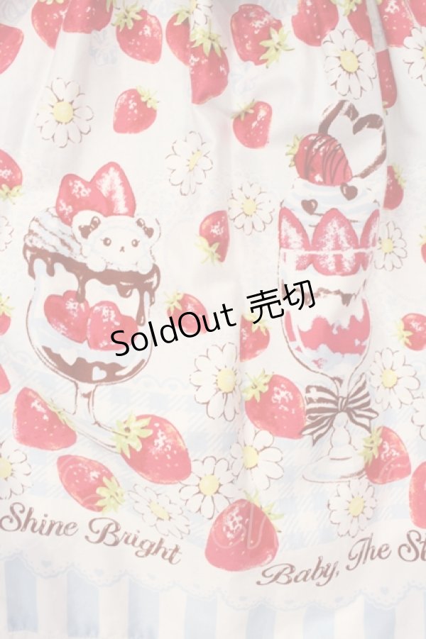画像3: BABY,THE STARS SHINE BRIGHT / Berry Berry Strawberry Parfait〜くみゃちゃんアイスを添えて〜ジャンパースカートII  サックス O-25-04-24-019-BA-OP-IG-OS (3)