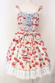 画像6: BABY,THE STARS SHINE BRIGHT / Berry Berry Strawberry Parfait〜くみゃちゃんアイスを添えて〜ジャンパースカートII  サックス O-25-04-24-019-BA-OP-IG-OS (6)