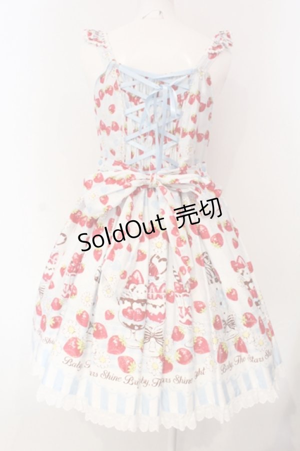 画像6: BABY,THE STARS SHINE BRIGHT / Berry Berry Strawberry Parfait〜くみゃちゃんアイスを添えて〜ジャンパースカートII  サックス O-25-04-24-019-BA-OP-IG-OS (6)