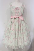 画像1: Angelic Pretty / Sweetie Ribbonジャンパースカート  ミント O-25-04-24-024-AP-OP-IG-OS (1)