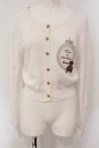 画像1: Amavel / Nounours Chocolatoryカーディガン  オフシロ O-25-04-26-025-CA-TO-IG-OS (1)