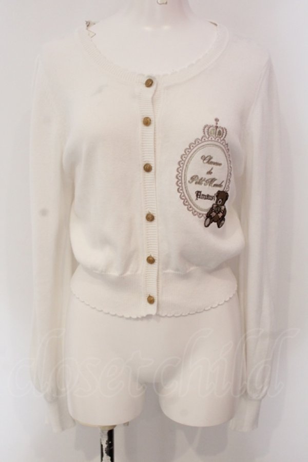 画像1: Amavel / Nounours Chocolatoryカーディガン  オフシロ O-25-04-26-025-CA-TO-IG-OS (1)