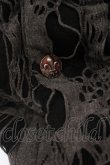 画像2: Ozz On / オパールダメージマルチストール  グレー O-25-04-26-036-OO-ZA-OW-OS (2)