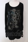 画像1: SEX POT ReVeNGe / ギャザースリーブロングカットソー M ブラック O-25-04-26-056-SP-TO-IG-OS (1)