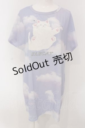 画像: MILK /Y ELECATワンピース  ラベンダー O-25-04-26-065-ML-OP-IG-OS