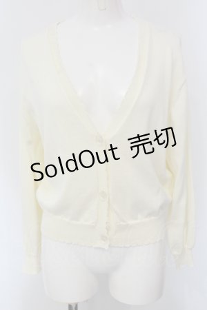 画像: F&A / クリアマーガレット釦UVカットニットカーディガン  アイボリー O-25-04-26-069-LO-TO-IG-OS
