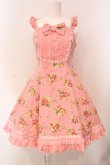 画像1: Angelic Pretty / ローズアフタヌーンジャンパースカート  ピンク O-25-04-26-008-AP-OP-OW-OS (1)
