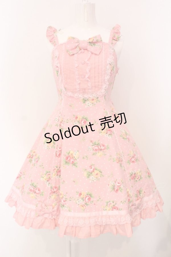 画像1: Angelic Pretty / ローズアフタヌーンジャンパースカート  ピンク O-25-04-26-008-AP-OP-OW-OS (1)