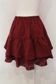 画像3: axes femme POETIQUE / レースアップフリルスカート M ワイン O-25-04-26-078-AX-SK-OW-OS (3)