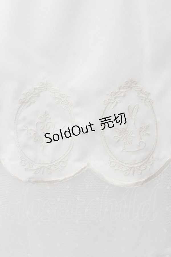 画像2: axes femme POETIQUE / イースターラビット刺繍ワンピース M キナリ O-25-04-26-079-AX-OP-OW-OS (2)