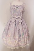 画像1: Angelic Pretty / Candy Sprinkleジャンパースカート  ラベンダー O-25-04-26-010-AP-OP-OW-OS (1)