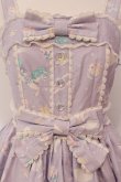 画像2: Angelic Pretty / Candy Sprinkleジャンパースカート  ラベンダー O-25-04-26-010-AP-OP-OW-OS (2)