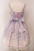 画像6: Angelic Pretty / Candy Sprinkleジャンパースカート  ラベンダー O-25-04-26-010-AP-OP-OW-OS (6)