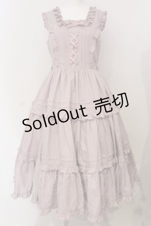 画像: Chalmiere / フリルロングジャンスカ M ピンク O-25-04-26-014-LO-OP-OW-OS