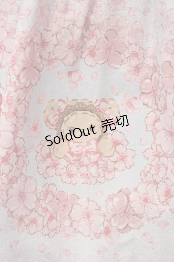 画像3: BABY,THE STARS SHINE BRIGHT / SA KU RAくみゃちゃん柄スカート  サックス O-25-04-26-020-BA-SK-IG-OS (3)