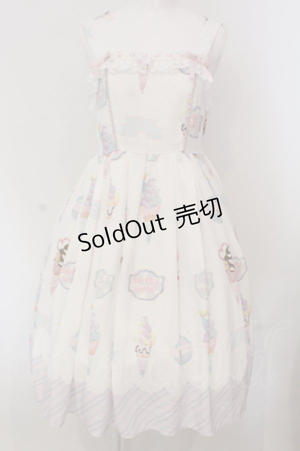 画像1: axes femme kawaii / アイス柄ジャンパースカート  シロ O-25-04-26-021-AX-OP-IG-OS (1)