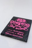 画像1: SEX POT ReVeNGe / G 二つ折りミラー  ブラック O-25-04-27-073-SP-ZA-IG-OS (1)