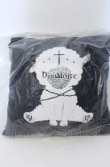 画像1: DimMoire / DimMoireロゴクッション 50ｃｍ×50ｃｍ（公式記載） ブラック O-25-04-27-091-PU-ZA-OW-OS (1)