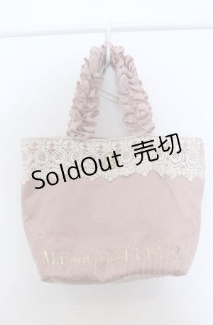画像: Maison de FLEUR / カメオレースフリルハンドルトートバッグ  ピンク O-25-04-27-013-LO-BG-IG-ZT-K021