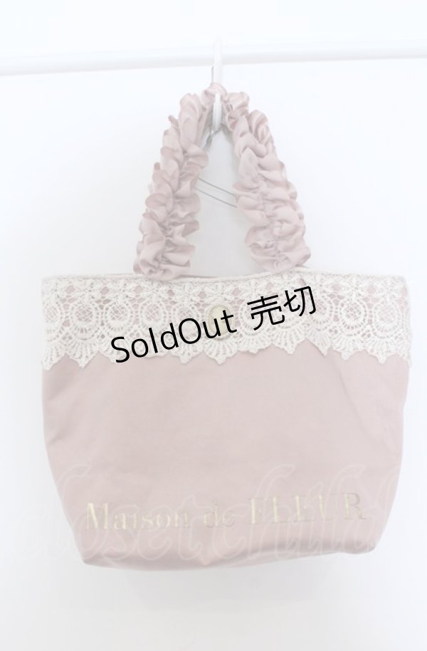 画像1: Maison de FLEUR / カメオレースフリルハンドルトートバッグ  ピンク O-25-04-27-013-LO-BG-IG-ZT-K021 (1)