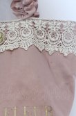 画像2: Maison de FLEUR / カメオレースフリルハンドルトートバッグ  ピンク O-25-04-27-013-LO-BG-IG-OS (2)