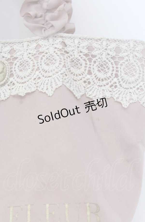 画像2: Maison de FLEUR / カメオレースフリルハンドルトートバッグ  ピンク O-25-04-27-013-LO-BG-IG-ZT-K021 (2)