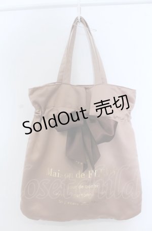 画像: 【SALE】Maison de FLEUR / リボントートバッグ  ライトブラウン O-25-04-27-015-LO-BG-IG-ZTK021