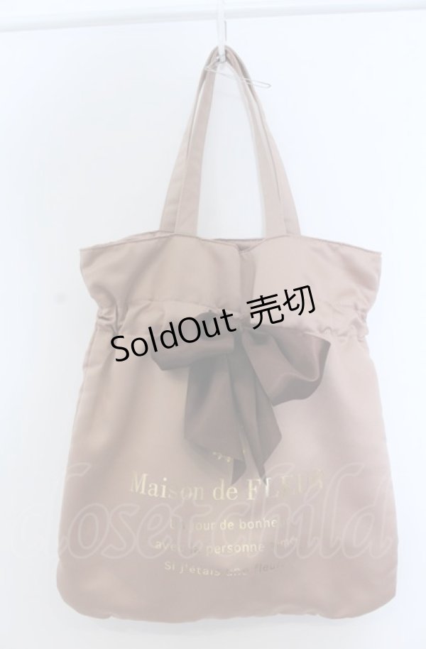 画像1: 【SALE】Maison de FLEUR / リボントートバッグ  ライトブラウン O-25-04-27-015-LO-BG-IG-ZTK021 (1)